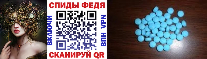наркота  Шарья  Амфетамин VHQ 