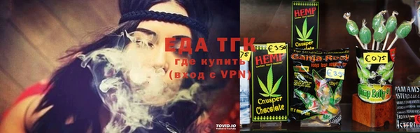дурь Абинск