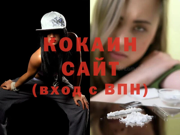 дурь Абинск