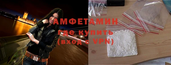 дурь Абинск