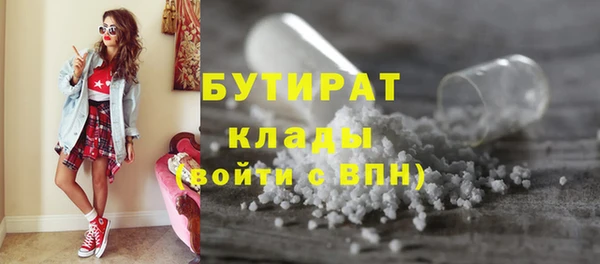 дурь Абинск