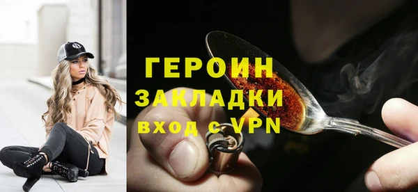 MDMA Premium VHQ Абдулино