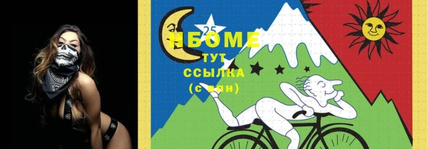 дурь Абинск
