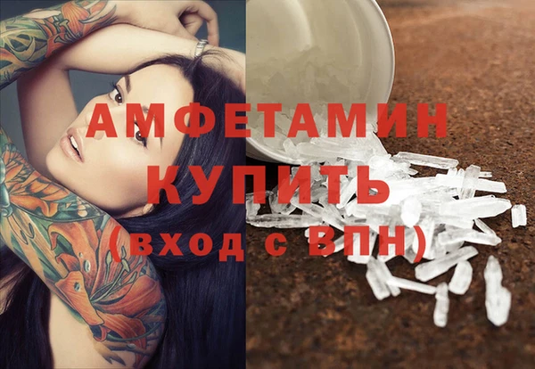 дурь Абинск