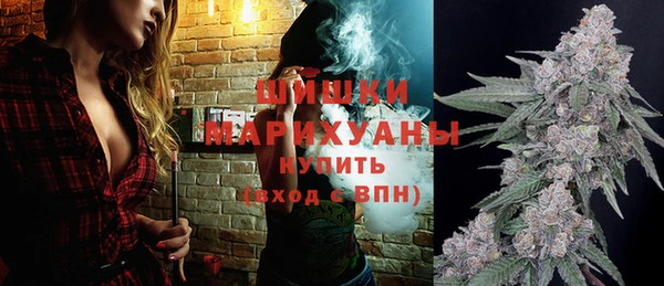 MDMA Premium VHQ Абдулино