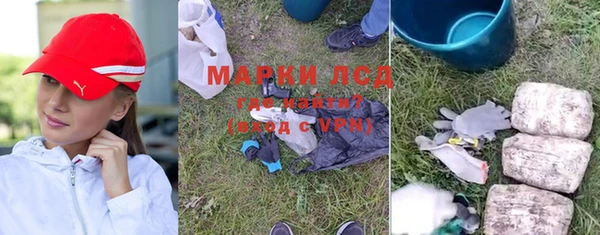 MDMA Premium VHQ Абдулино
