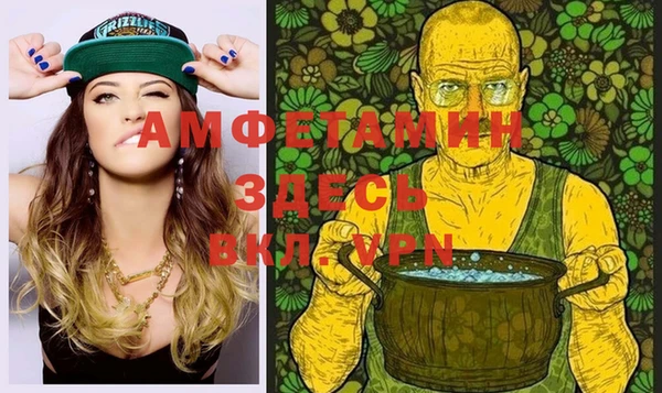 дурь Абинск