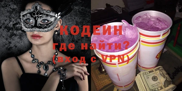 дурь Абинск