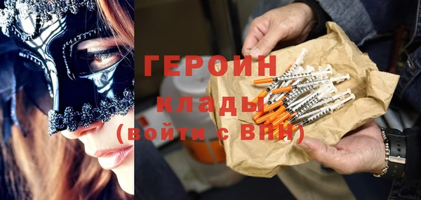 дурь Абинск
