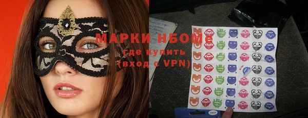 MDMA Premium VHQ Абдулино