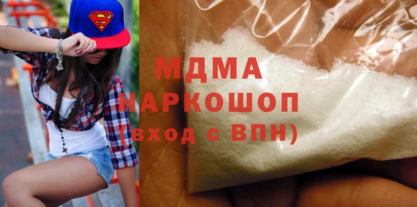 дурь Абинск