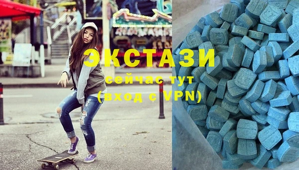 дурь Абинск