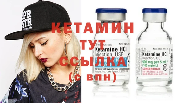 MDMA Premium VHQ Абдулино