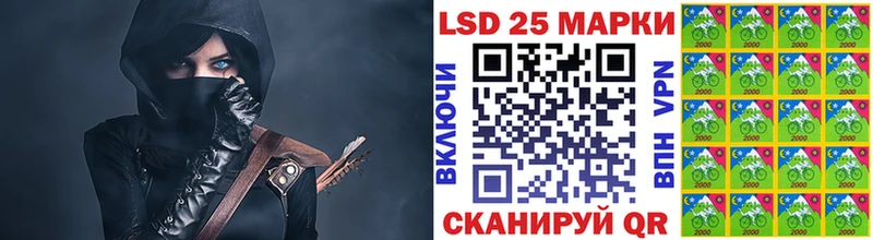 кракен ССЫЛКА  Шарья  Марки NBOMe 1,8мг 