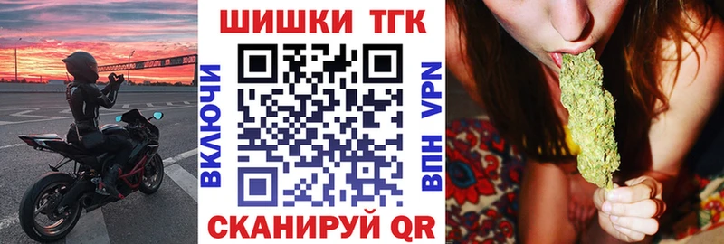 даркнет сайт  Шарья  Марихуана конопля 